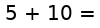 验证码